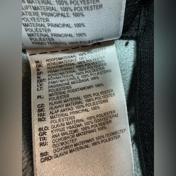 Adidas Men's Climawarm Sweatpants Size XL - Picture 9 of 9